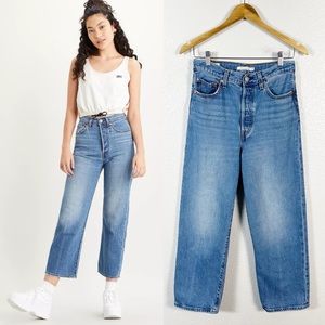 Levi's Women's Straight Leg Jeans - Light Blue